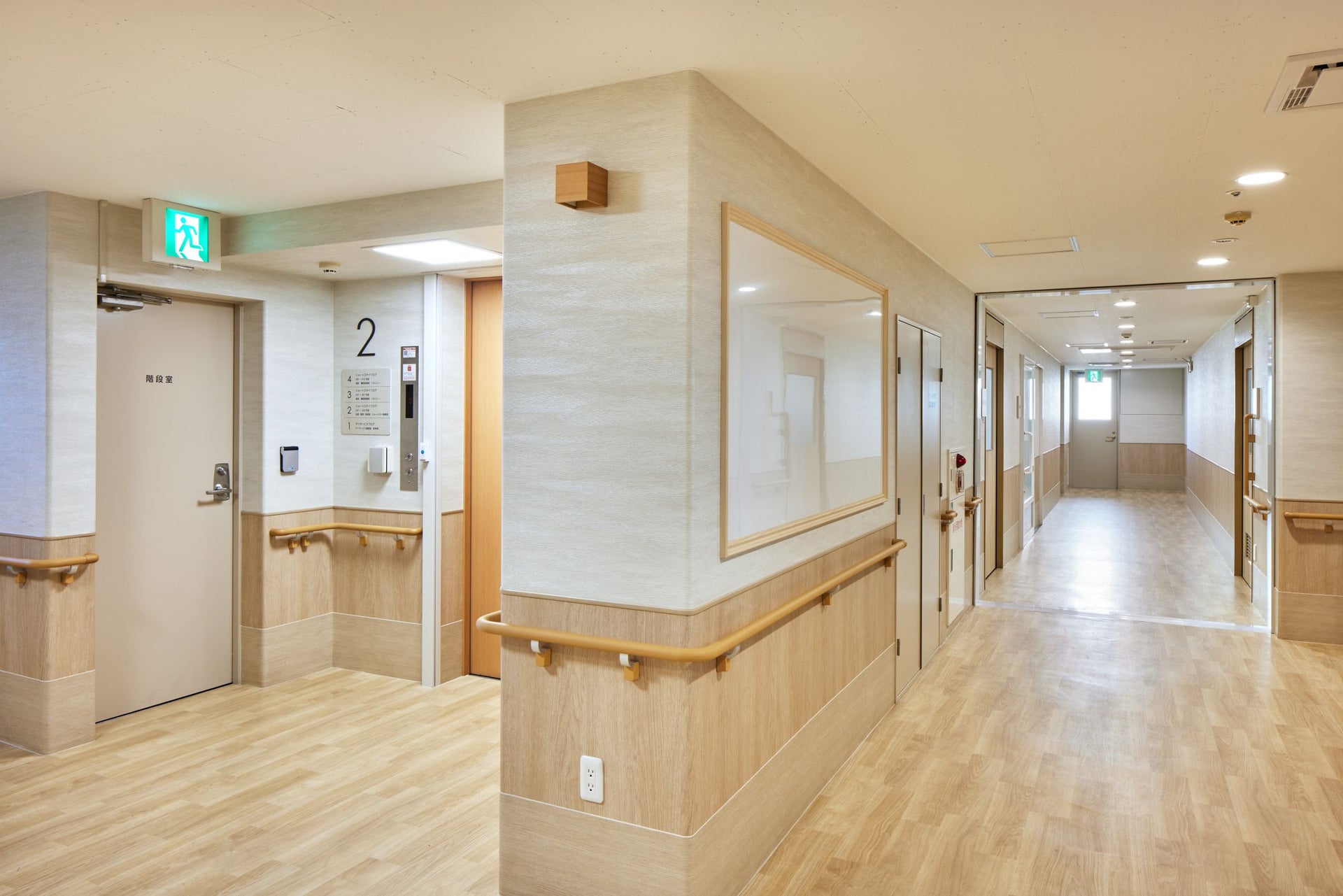 メープルヴィラそよ風